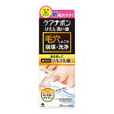 【送料込・まとめ買い×10個セット】小林製薬 ケアナボン ひたし洗い液 300ml