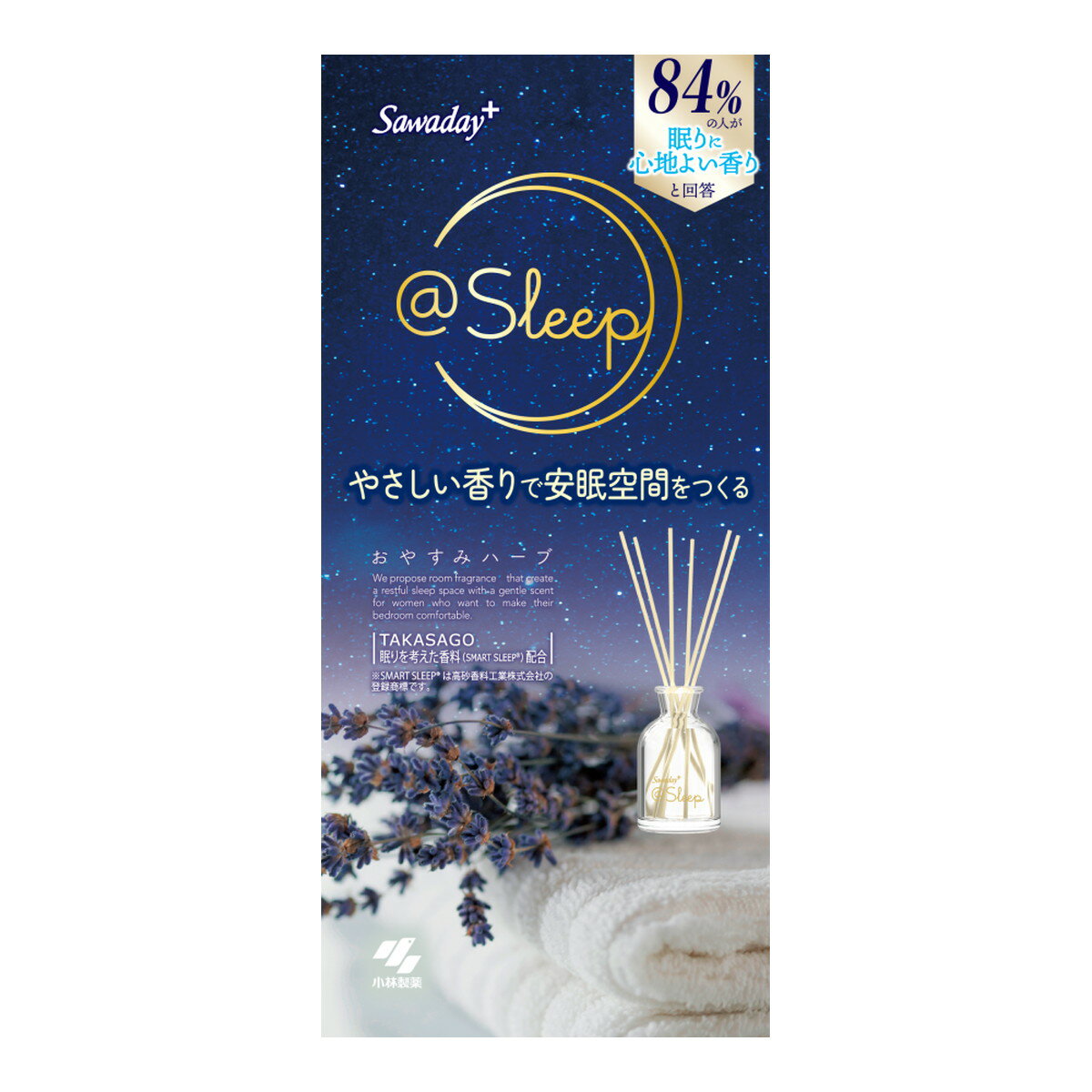 小林製薬 Sawaday+@sleep サワデープラス アットスリープ おやすみハーブ 70mL 芳香剤