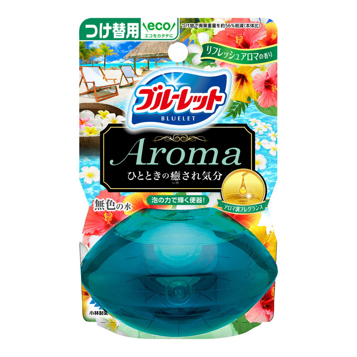 小林製薬 液体ブルーレット おくだけ アロマ つけ替用 リフレッシュアロマの香り 70ml