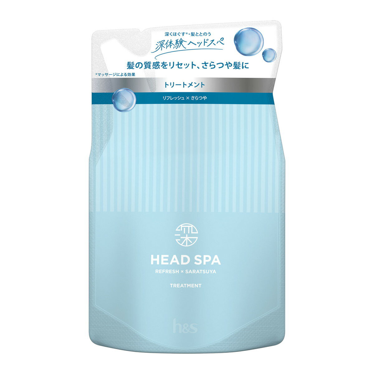 【送料込・まとめ買い×10個セット】P&G h&s エイチアンドエス 深体験ヘッドスパ リフレッシュ×さらつや トリートメント つめかえ 350ml