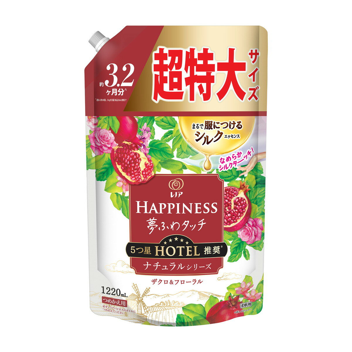 ںΥʡP&G Υ ϥԥͥ ̴դ勵å &ե Ĥᤫ Ķ祵 1220ml  tr_99...