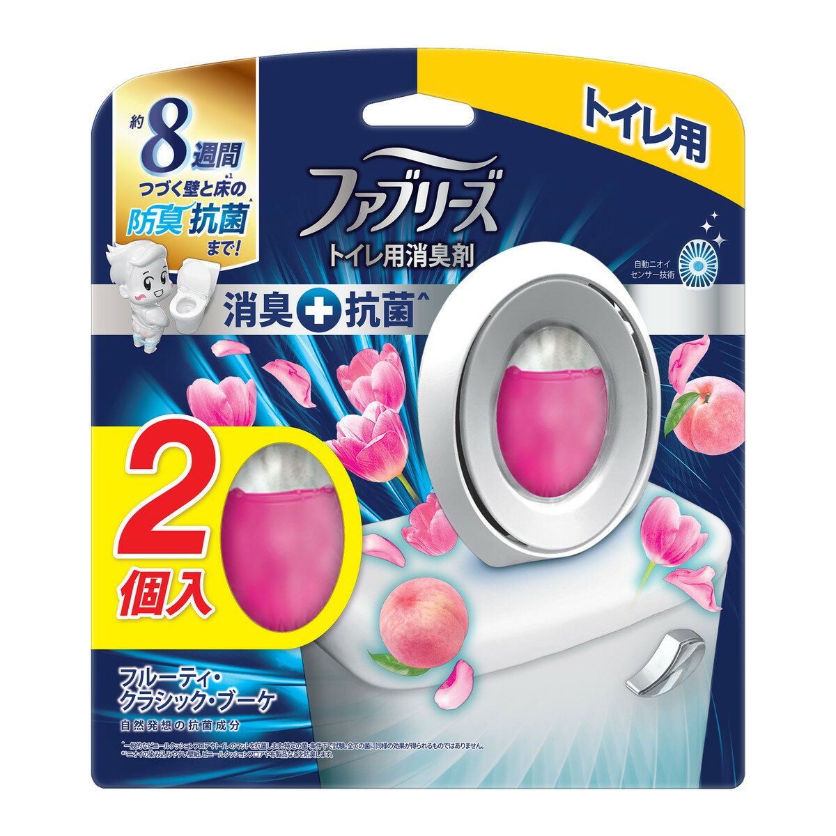 ںΥʡP&G ե֥꡼ ȥ ý˧ ý+ ե롼ƥ饷å֡ 6.3mLx2 tr_1438