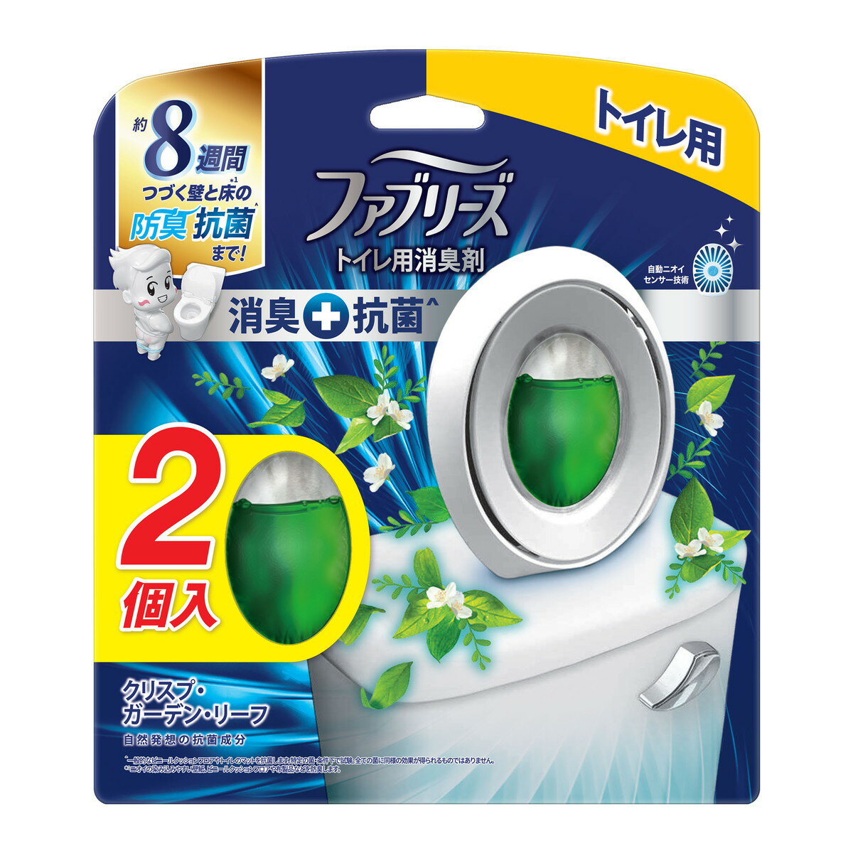 ںΥʡP&G ե֥꡼ ȥ ý˧ ý+ ꥹסǥ󡦥꡼ 6.3mLx2 tr_1438