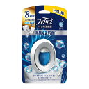 【令和・早い者勝ちセール】P&G ファブリーズ トイレ用 消臭芳香剤 消臭+抗菌 ウルトラ・フレッシュ・シャボン