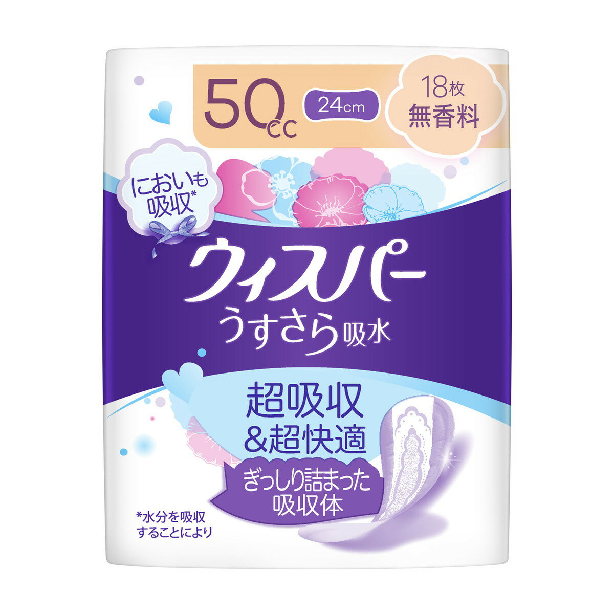 【送料込・まとめ買い×4点セット】P&G ウィスパー うすさら吸水 50cc 無香料 18枚入 尿漏れパッド