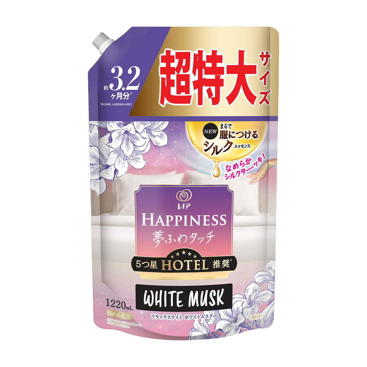 楽天姫路流通センター【送料込・まとめ買い×6個セット】P&G レノアハピネス 柔軟剤 夢ふわタッチ リラックスナイト ホワイトムスク 詰替用 超特大サイズ 1220ml