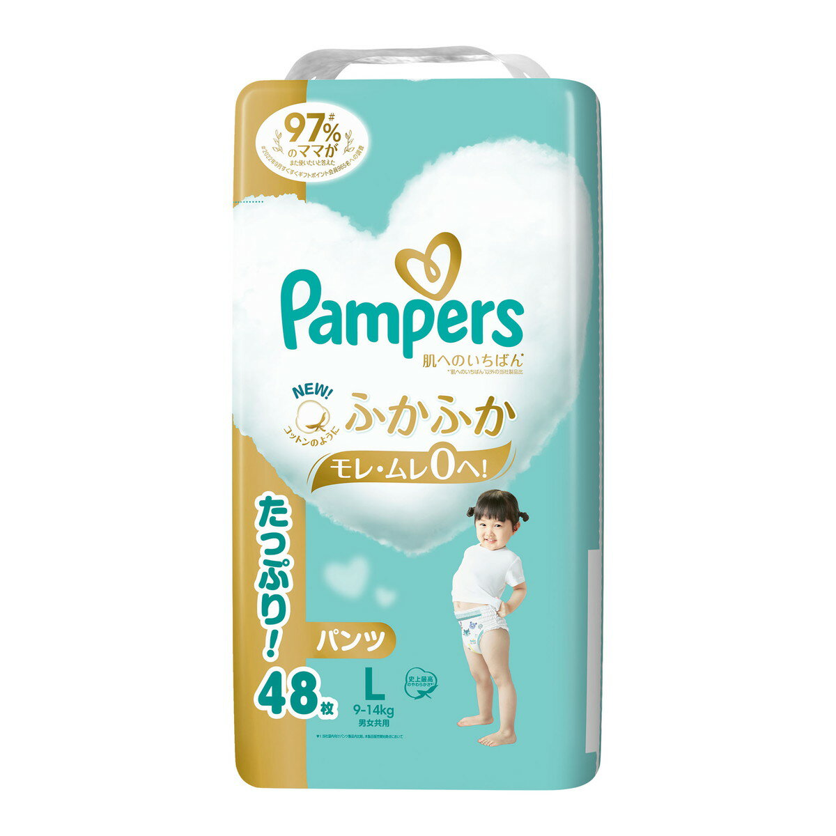 【令和・早い者勝ちセール】P&G パンパース 肌へのいちばん パンツ L ウルトラジャンボ 48枚入 男女共用 こども用紙おむつ