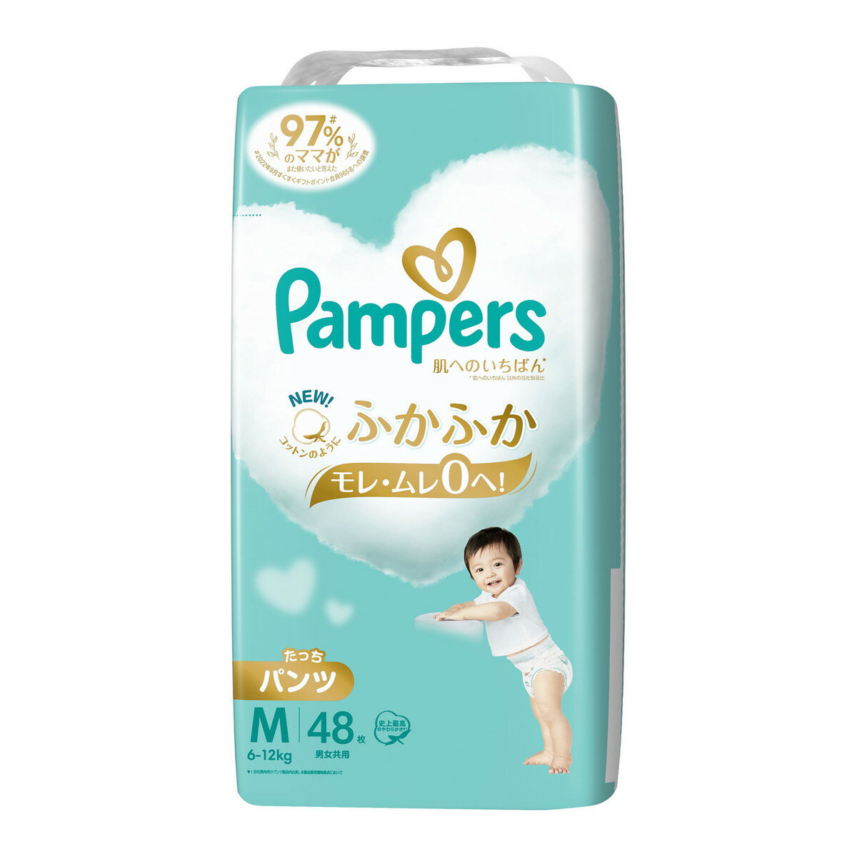 【送料込・まとめ買い×2点セット】P&G パンパース 肌へのいちばん M パンツ スーパージャンボ 48枚入 男女共用 こども用紙おむつ