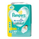 【送料込・まとめ買い×3個セット】P&G パンパース さらさらケア 新生児 テープ ウルトラジャンボ 82枚入 男女共用