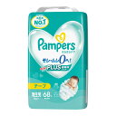 【送料込・まとめ買い×3個セット】P&G パンパース さらさらケア 新生児 テープ スーパージャンボ 68枚入 男女共用