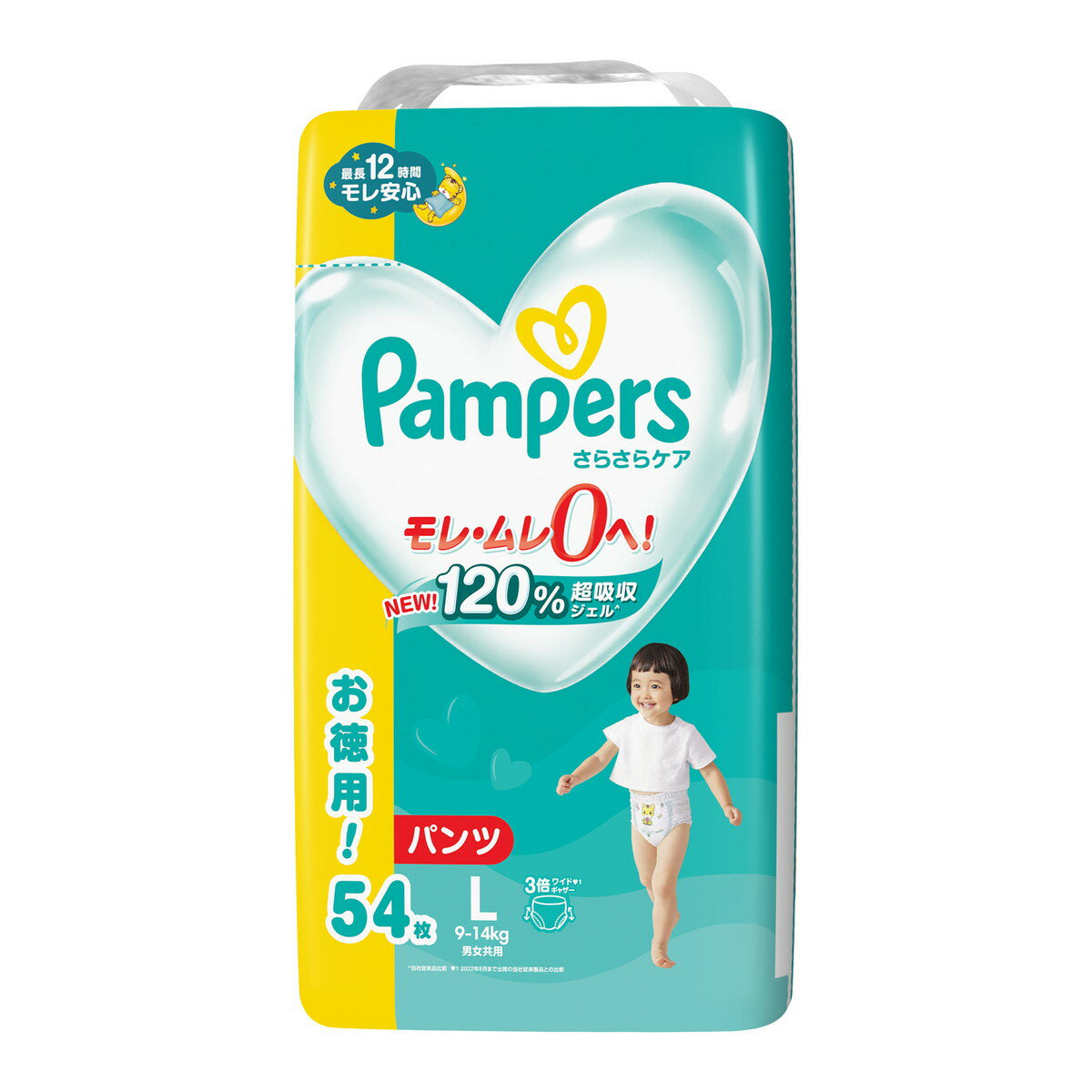 【令和・早い者勝ちセール】P&G パンパース さらさらケア パンツ L ウルトラジャンボ 54枚入 男女共用 こども用紙おむつ