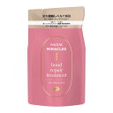 【送料込・まとめ買い×5個セット】P&G パンテーンミラクルズ ボンドリペアシリーズ カラーシャイン&リペア トリートメント つめかえ用 350g