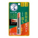 【送料込・まとめ買い×4点セット】ロート製薬 メンソレータム フラッシュティント リップ オレンジ 2g 色つきリップクリーム