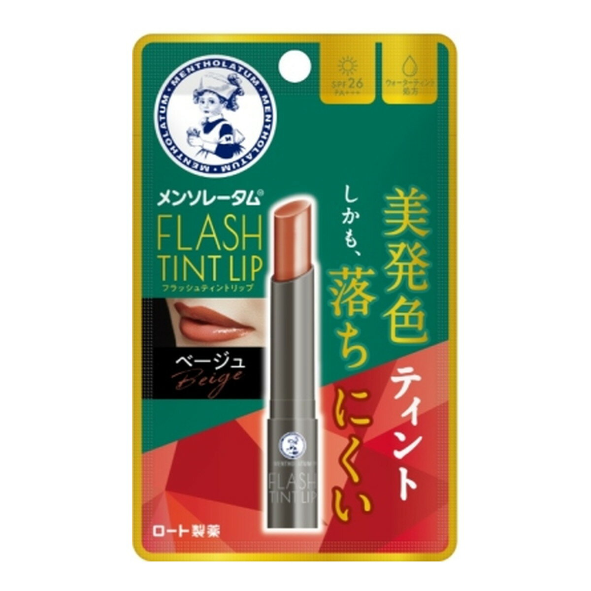 【令和・早い者勝ちセール】ロート製薬 メンソレータム フラッシュティント リップ ベージュ 2g 色つきリップクリーム