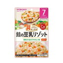 【送料込】 アサヒグループ食品 和