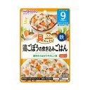 【送料込・まとめ買い×10個セット】アサヒグループ食品 和光堂 具たっぷりグーグーキッチン 鶏ごぼうの炊き込みごはん 80g 9か月頃から