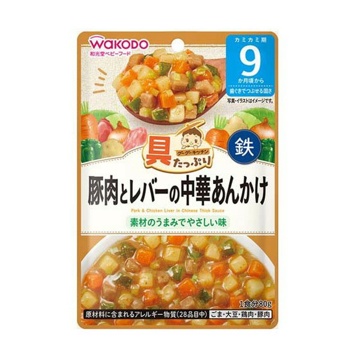 【送料込・まとめ買い