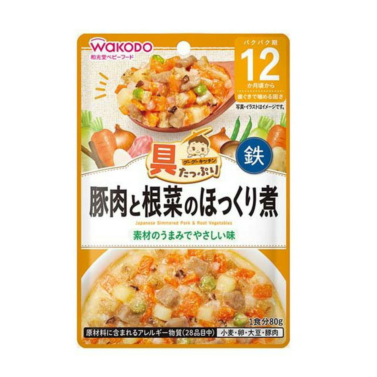 【送料込・まとめ買い×48個セット】アサヒグループ食品 和光堂 具たっぷりグーグーキッチン 豚肉と根菜のほっくり煮 80g 12か月頃から