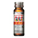 【送料込・まとめ買い×50個セット】興和 キューピーコーワゴールド ZEROドリンク 50ML