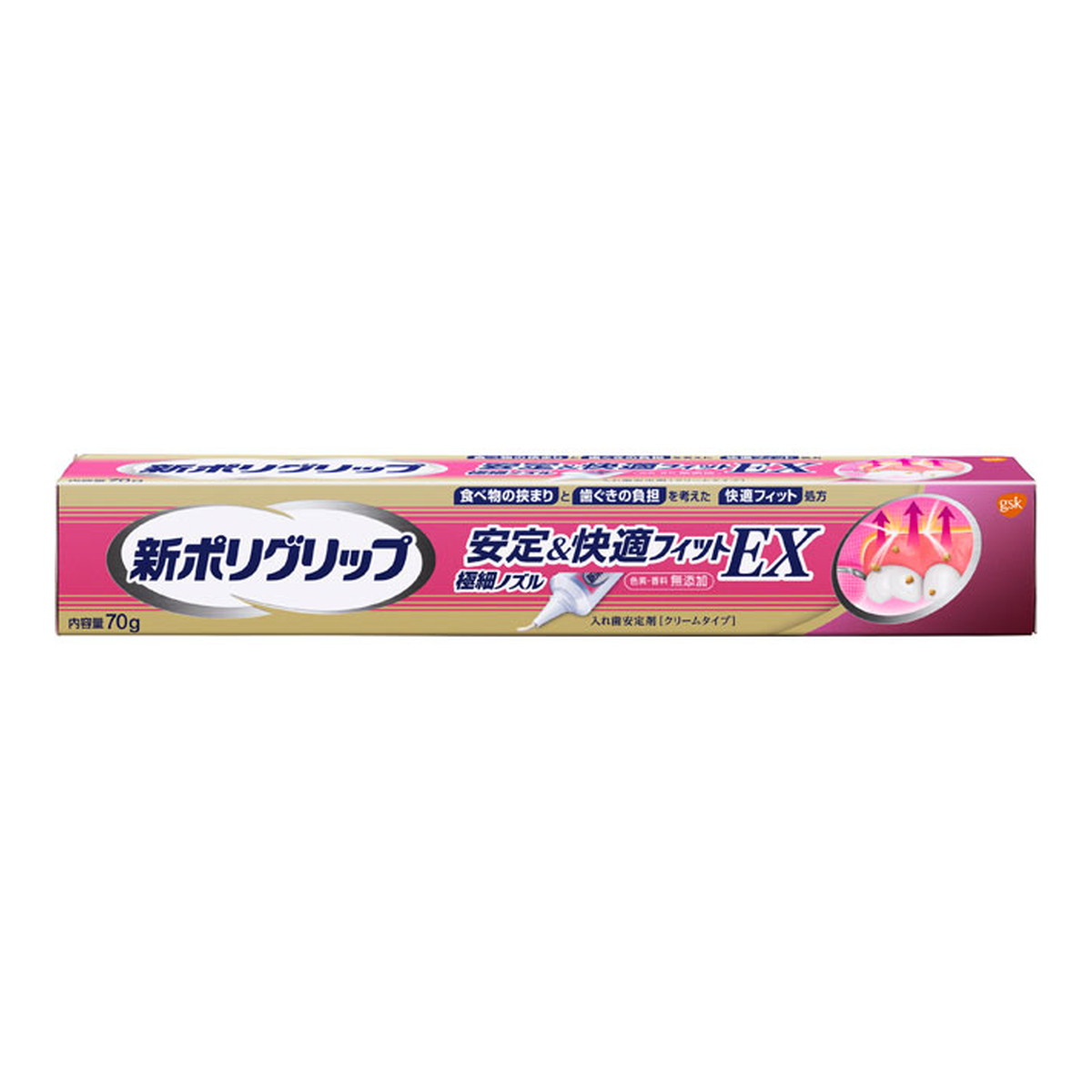 【送料込・まとめ買い×5個セット】グラクソスミスクライン 新ポリグリップ 安定&快適フィットEX 70g 入れ歯安定剤