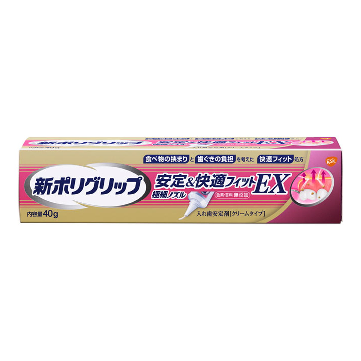 【送料込・まとめ買い×3個セット】グラクソスミスクライン 新ポリグリップ 安定&快適フィットEX 40g 入れ歯安定剤