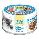 ACVA ~E~E MiawMiaw Ƃт 炷 ܂100% 60g