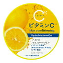 【令和・早い者勝ちセール】熊野油脂 cyclear サイクリア ビタミンC ハイドロモイスチャージェル 300g