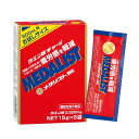 商品名：アリスト 機能性表示食品 メダリスト 顆粒 500mL用 15g×5袋内容量：15g×5袋JANコード：4524402890077発売元、製造元、輸入元又は販売元：アリスト原産国：日本区分：その他健康食品商品番号：101-*018-4524402890077商品説明不足しがちな約40種類の栄養素をメインに16種のアミノ酸11種のビタミン5種のミネラルを一度に美味く飲めます広告文責：アットライフ株式会社TEL 050-3196-1510 ※商品パッケージは変更の場合あり。メーカー欠品または完売の際、キャンセルをお願いすることがあります。ご了承ください。