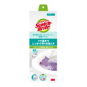 【夜の市★合算2千円超で送料無料対象】3M スコッチ・ブライト 取り替え式 トイレクリーナー T-557-3H GC 重曹プラス 1セット