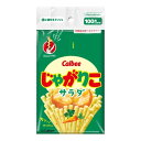 【令和・早い者勝ちセール】ダイレイ 水に流せるティシュ カルビー じゃがりこ ソフトパックティシュ 100組