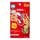 【令和・早い者勝ちセール】ダイレイ カルビー かっぱえびせん 除菌 アルコール ウェットティシュ 20枚入