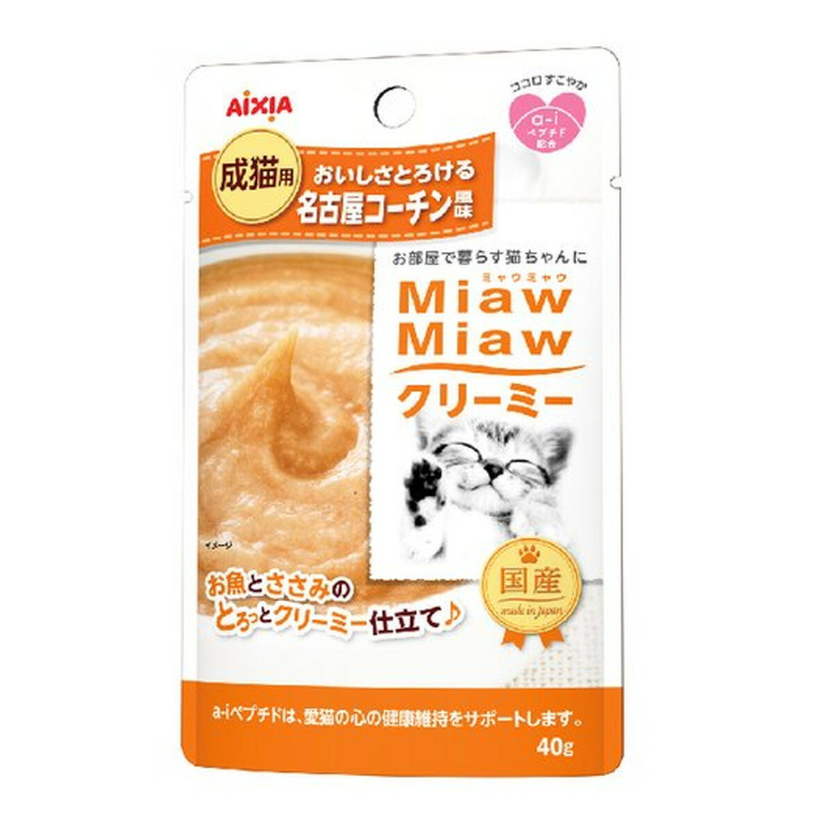 【夜の市★合算2千円超で送料無料対象】アイシア MiawMiaw ミャウミャウ クリーミー 名古屋コーチン風味 40g キャットフード