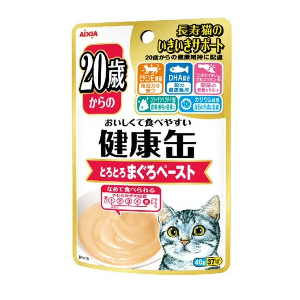 【令和・早い者勝ちセール】アイシア 健康缶 パウチ 20歳からの とろとろまぐろペースト 40g キャットフード