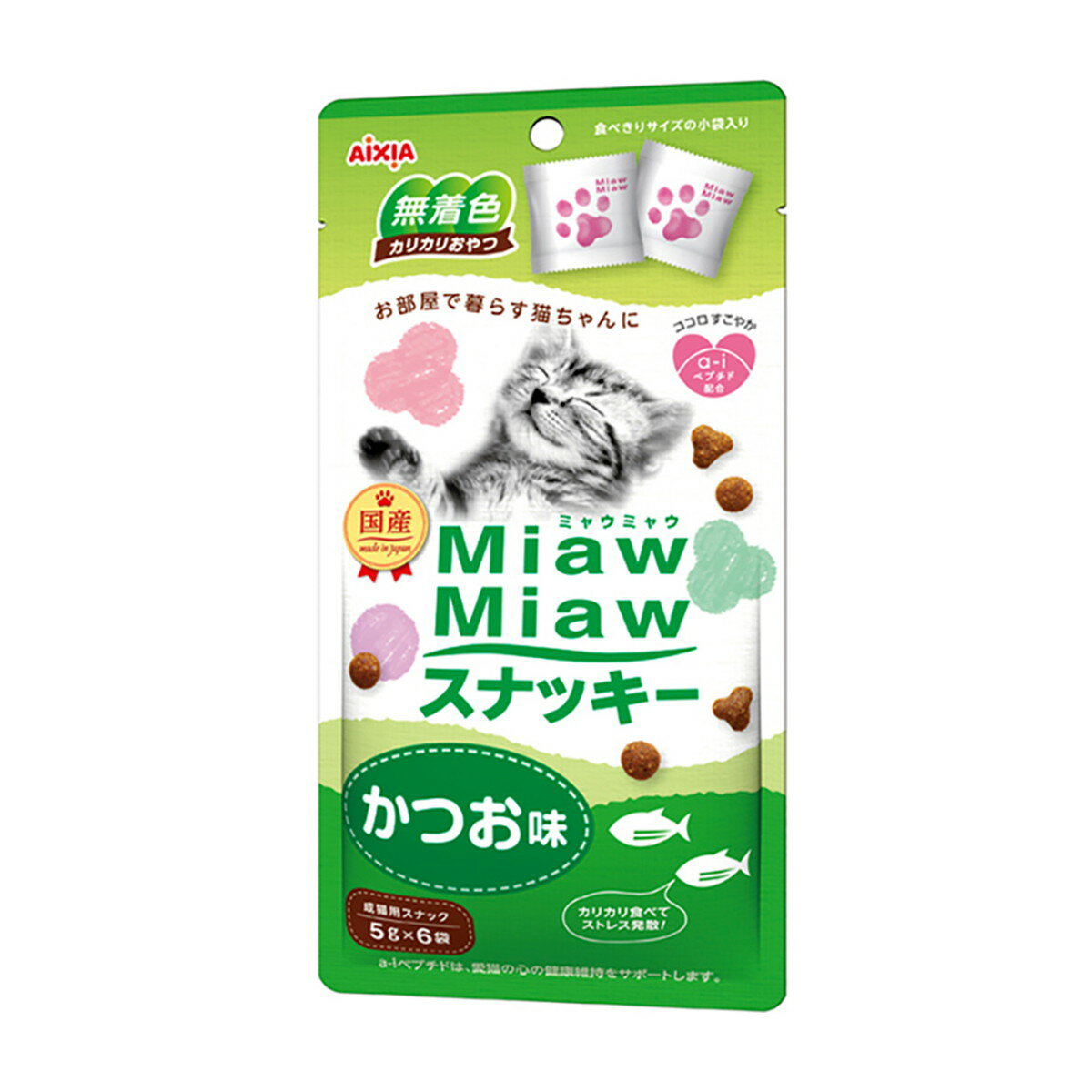 【令和・早い者勝ちセール】アイシア MiawMiaw ミャウミャウ スナッキー かつお味 5g×6袋入