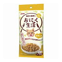 【夜の市★合算2千円超で送料無料対象】アイシア おにく生活 チキン味 60g×3袋入 キャットフード ウェット