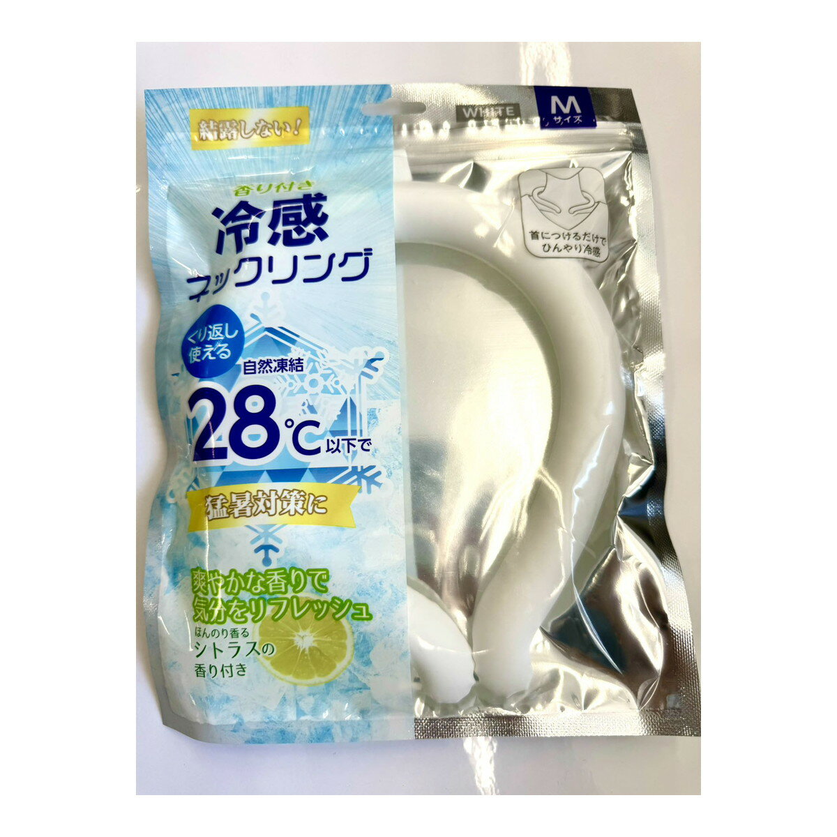 【最大半額!令和セール】錦尚金 NISHIKIN 香り付き 冷感 ネックリング ホワイト M