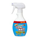 【令和・早い者勝ちセール】ライオンケミカル Wトラップ いやな虫よけ スプレー カメムシにも 370ml