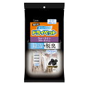 【令和・早い者勝ちセール】エステー 備長炭 ドライペット ウォークインクローゼット専用 3枚入