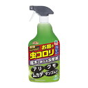 【送料込・まとめ買い×15個セット】アース製薬 アースガーデン お庭の虫コロリ スプレータイプ 1000mL