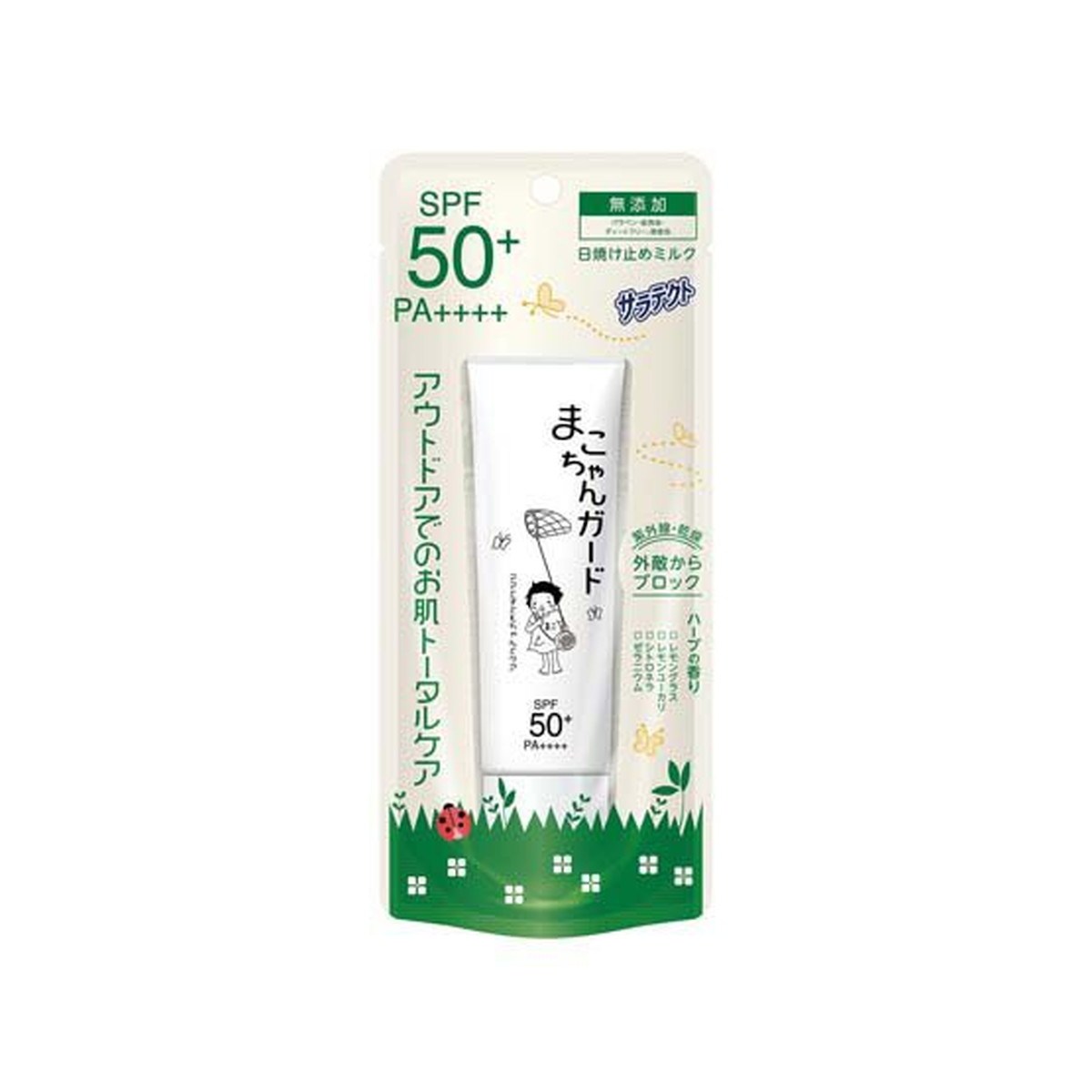 【送料込】アース製薬 サラテクト まこちゃんガード 日焼け止めミルク 50g SPF50+ PA++++ 1個