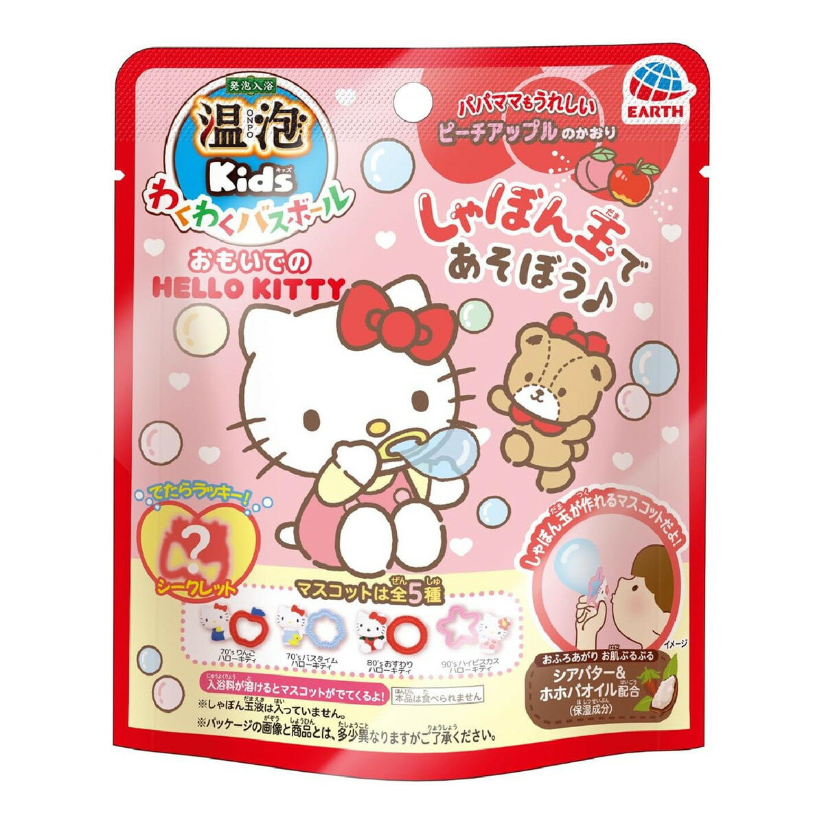 【数量限定】アース製薬 温泡 ONPO Kids わくわく バスボール おもいでのHELLO KITTY 入浴剤 ※種類は選べません（4901080157317）※パッケージ変更の場合ありのサムネイル