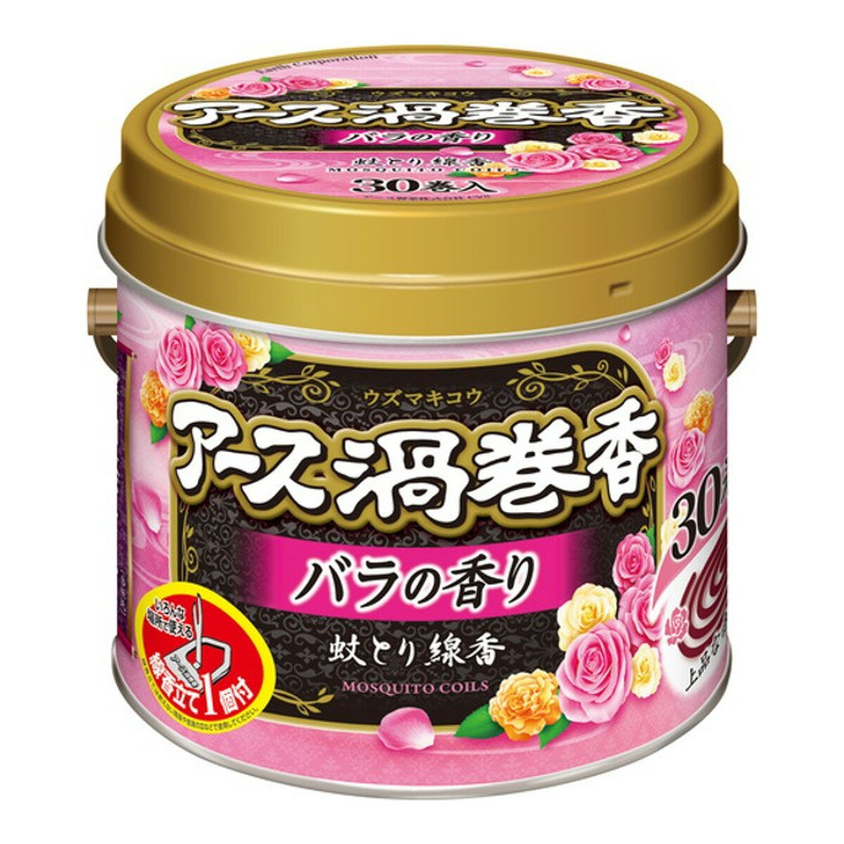 POST GENERAL インダストリアル モスキートコイルホルダー 蚊取り線香立て 【ポストジェネラル 蚊遣り 蚊取り線香ポット INDUSTRIAL MOSQUITO COIL HOLDER 玄関 リビング キッチン 台所 ベランダ ガーデニング アウトドア キャンプ バルコニー インテリア ベッドサイド】