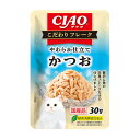【夜の市★合算2千円超で送料無料対象】いなばペットフード いなば チャオ CIAO こだわり フレーク かつお 30g キャットフード