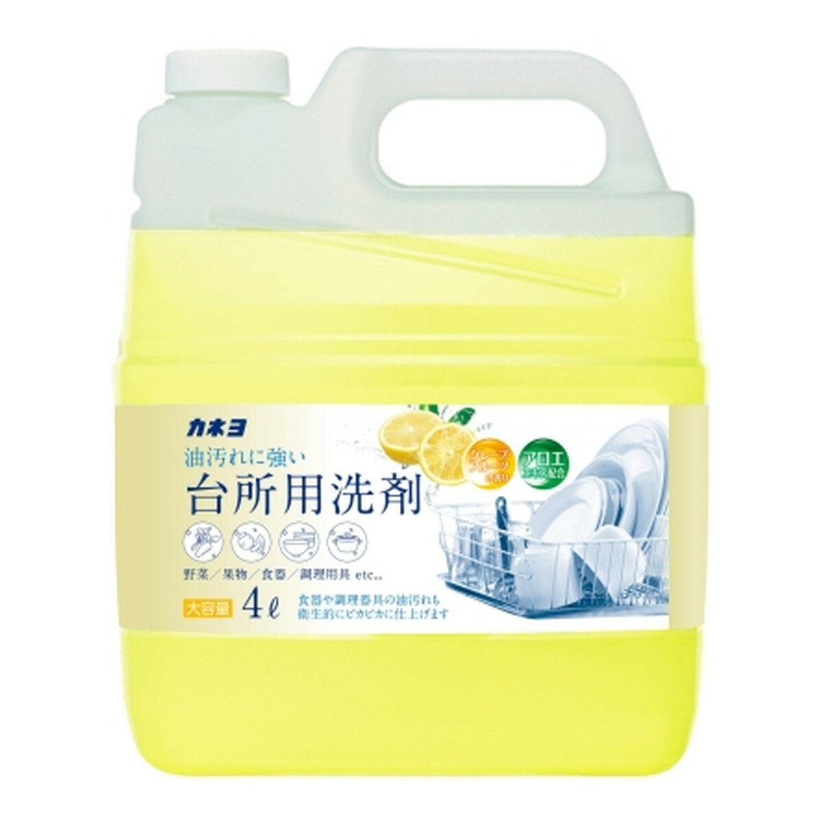 カネヨ石鹸 台所用洗剤 グレープフルーツ 大容量 4Lのサムネイル