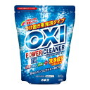 【送料込・まとめ買い×12個セット】カネヨ石鹸 OXI パワークリーナー EX 粉末タイプ 800g 酵素系漂白剤 つけ置き用発泡タイプ