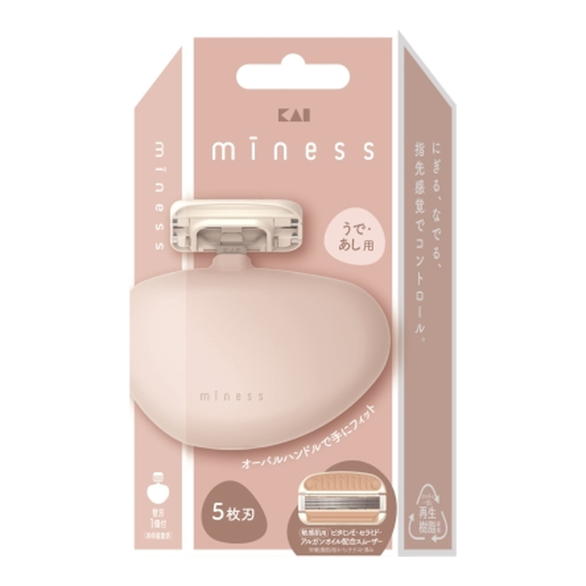 【送料込】 貝印 GA0136 miness うで・あし用 カミソリ 1個