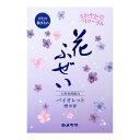 【令和・早い者勝ちセール】カメヤマ 花ふぜい バイオレット 煙少香 徳用大型 220g 線香