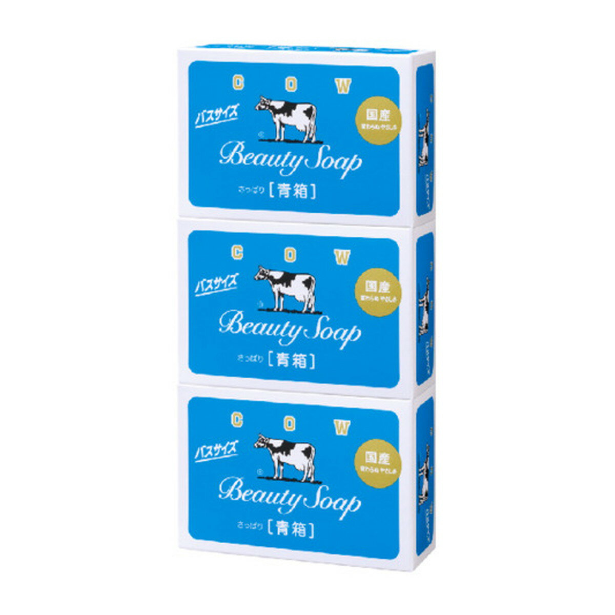 【令和・早い者勝ちセール】牛乳石鹸共進社 カウブランド 青箱 バスサイズ 3コパック