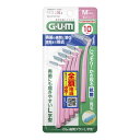 【令和・早い者勝ちセール】サンスター G・U・M ガム 歯間ブラシ L字型 10P サイズM(4) 10本入 太いタイプ