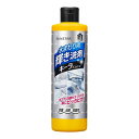 【送料込・まとめ買い×5個セット】サンスター 水まわり用輝き洗剤 キーラ 500ml 水アカ 石鹸カス 皮脂 ヌメリ マルチクリーナー(3)